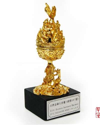 百済金銅大香炉