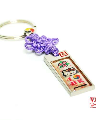 ハローキティ ラブコリア 直角キーリング