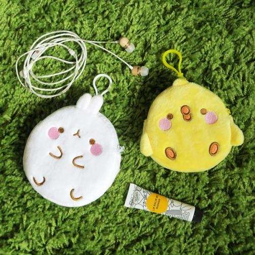 Tiny Pouch