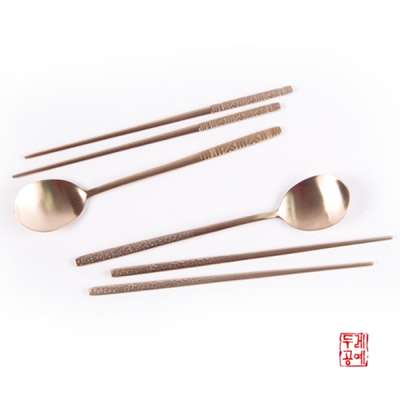 Yugi Spoon and Chopstick Set