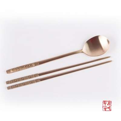 Yugi Spoon and Chopsticks Set