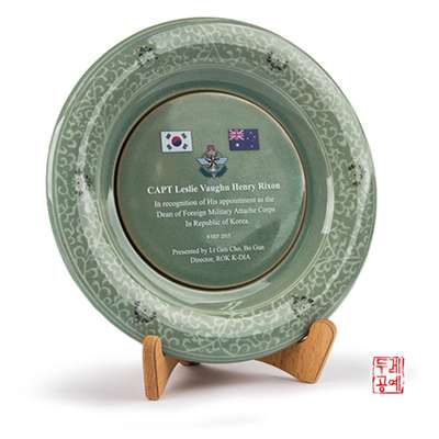 Celadon Chrysanthemum Vine Motif Plaque