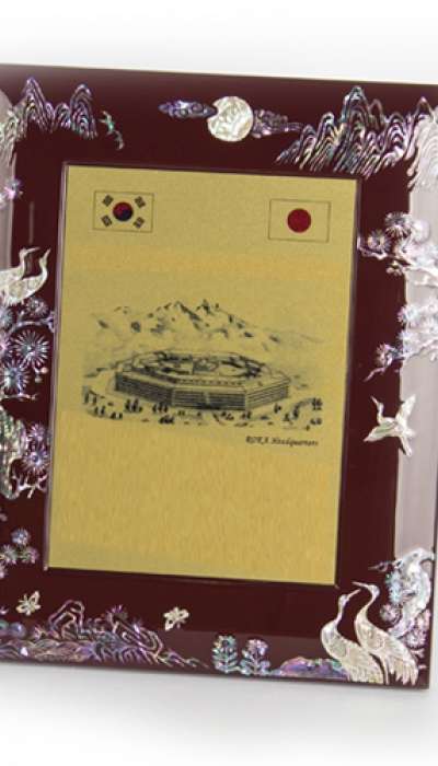 Najeon Songhagunghal Plaque (Red)