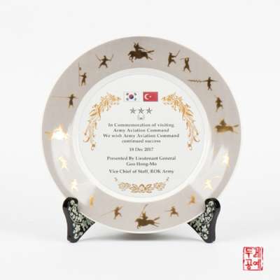 Muyedobotongji Ceramic Round Plaque