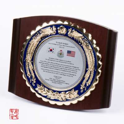 Cloisonné Phoenix Plaque