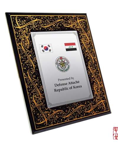 Antique Trophy Plaque