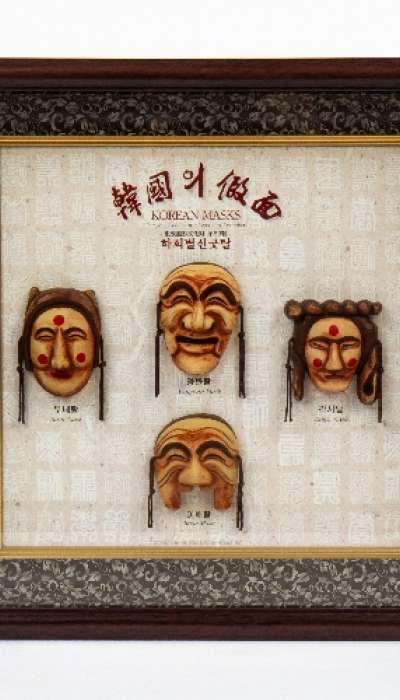 [Hahoe Byeolsin Gut Mask] 4-Type Mask Frame - Square
