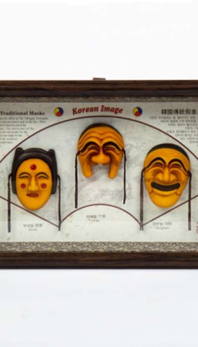 Korean Heritage 3-Type Mask Frame - Large