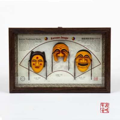 Korean Heritage 3-Type Mask Frame - Large