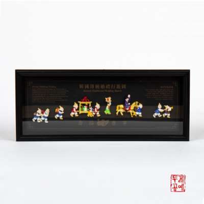 Traditional Korean Wedding Frame