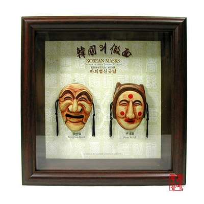 [Hahoe Byeolsin Gut Mask] Type 2 Mask Frame