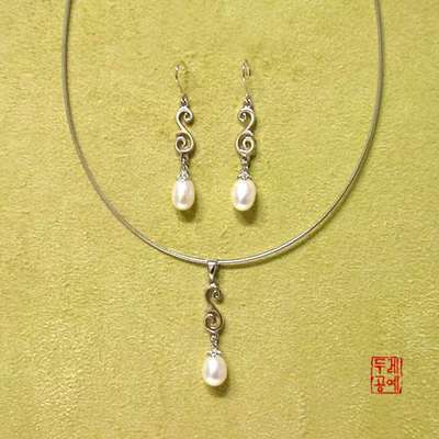 Simple Pearl 2