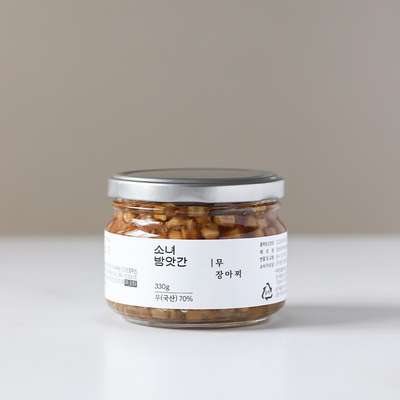 大根の漬物（330g）