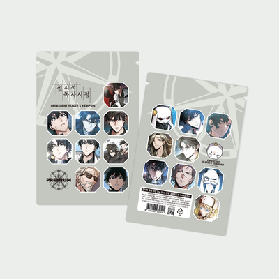 The Premium Pack Random Photocard 4