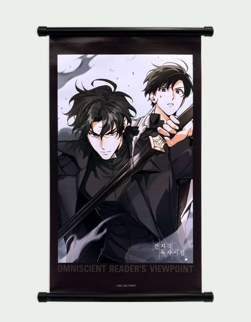 原画掛け軸(キム・ドクジャ&ユ・ジュンヒョク)