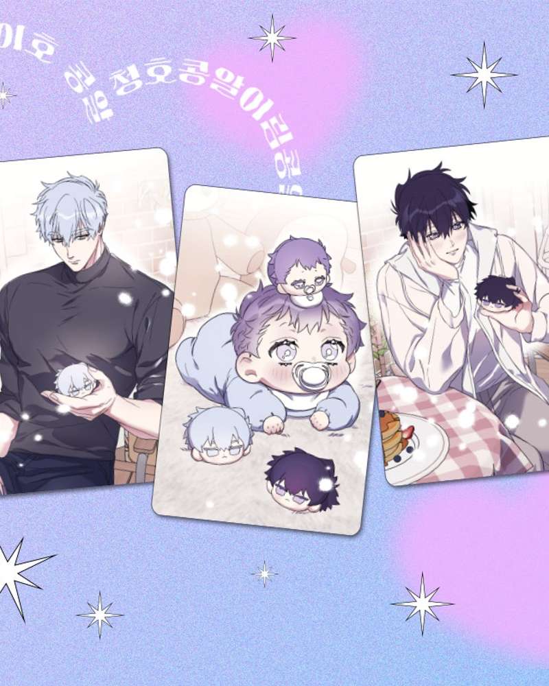 [Waves Seeking You] Webtoon Photocard 3-Piece Set | CardTech