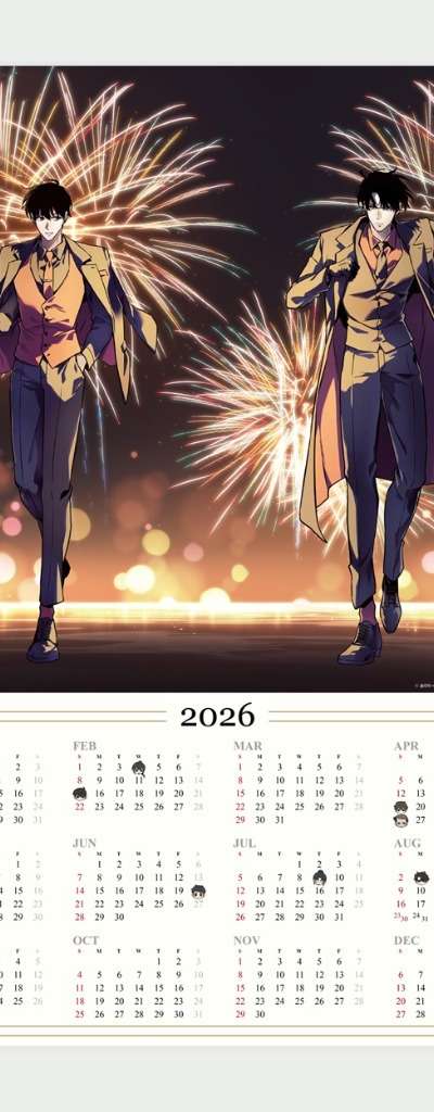 2026 Calendar Poster