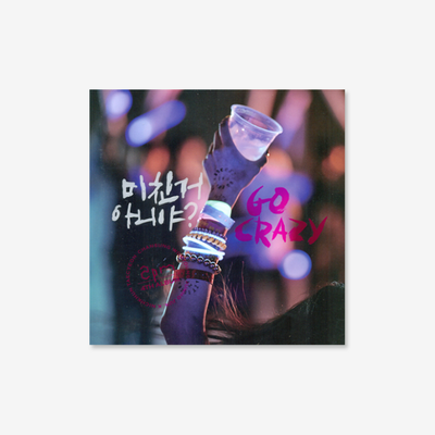 4th Album Crazy?
