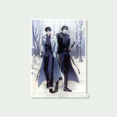 Yoo Joong-hyuk & Kim Dokja Layered Acrylic Stand