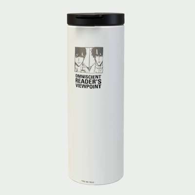White Long Tumbler