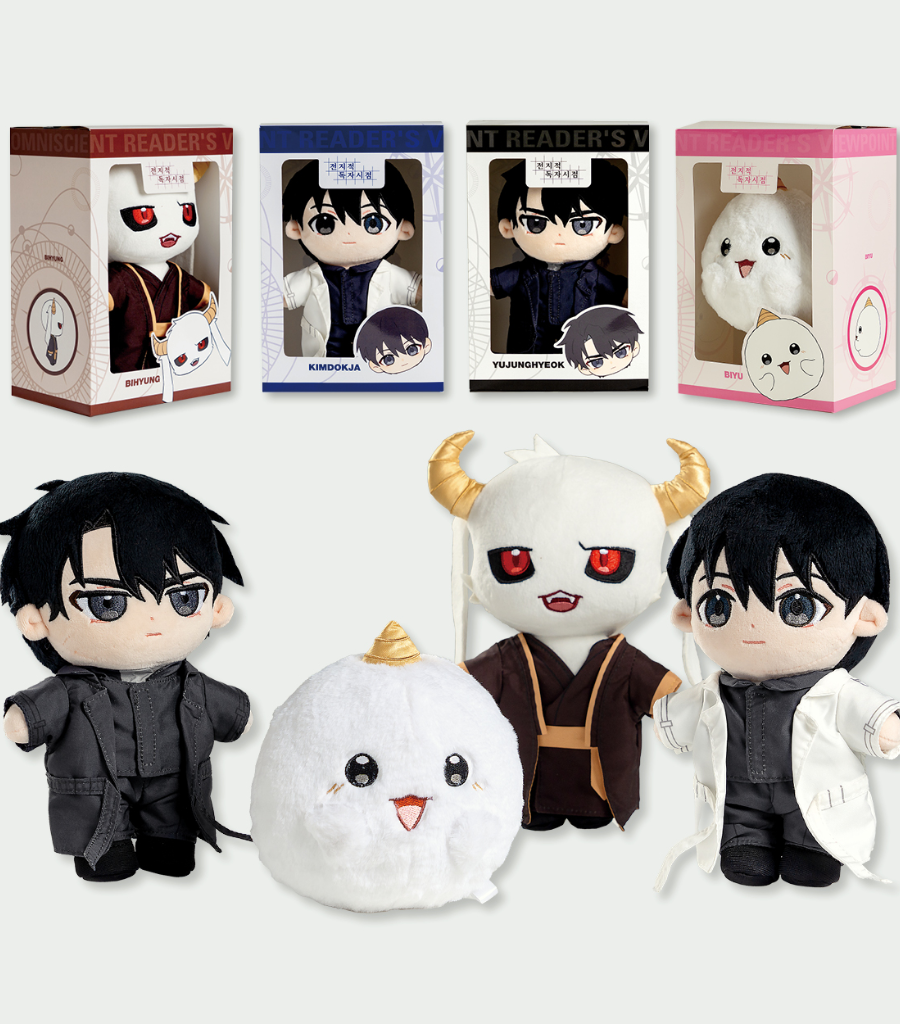 Omniscient Reader's Viewpoint Plush Toy Set (4 Types)