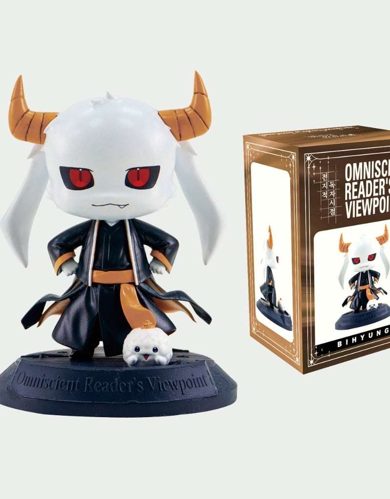 Omniscient Reader's Viewpoint Figure - Biheung