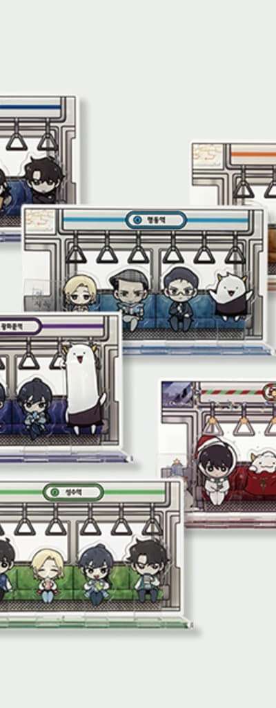 Seoul Subway Station Diorama Stand