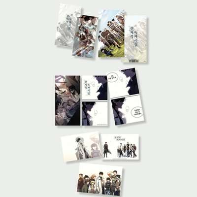 Lenticular Card