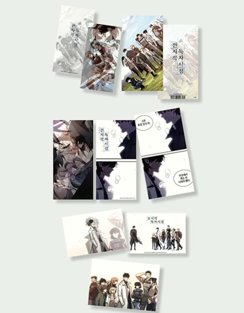 Lenticular Card