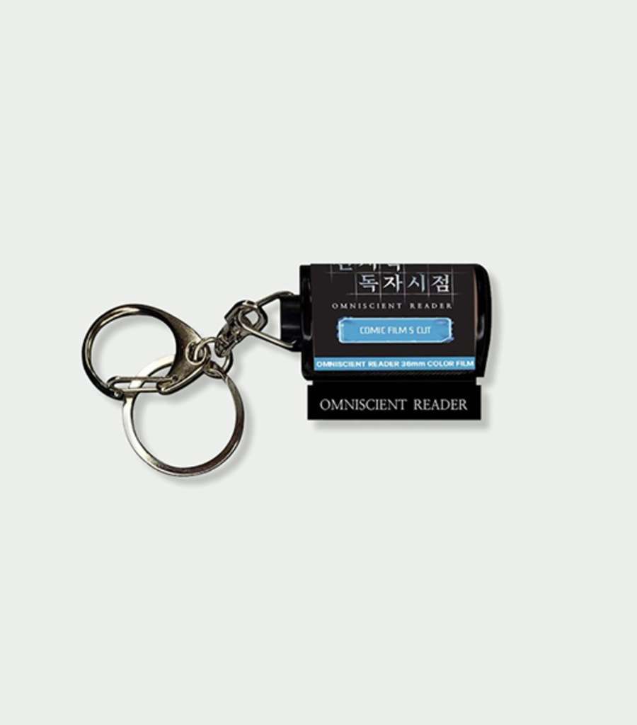 Film Keyring