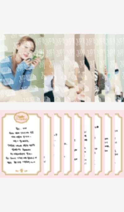 TWICE POSTCARD SET - TWICE 7TH ANNIVERSARY